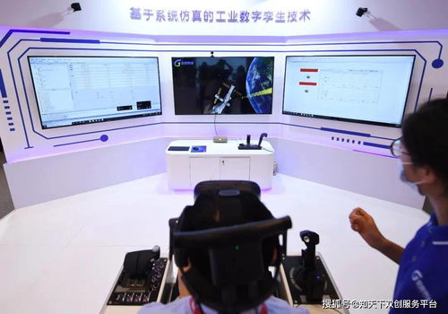 科技服务新篇章 完善评价机制，激发信息技术咨询的创新活力